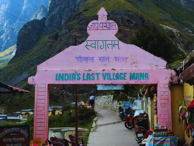Do Dham Yatra 3 Mana village