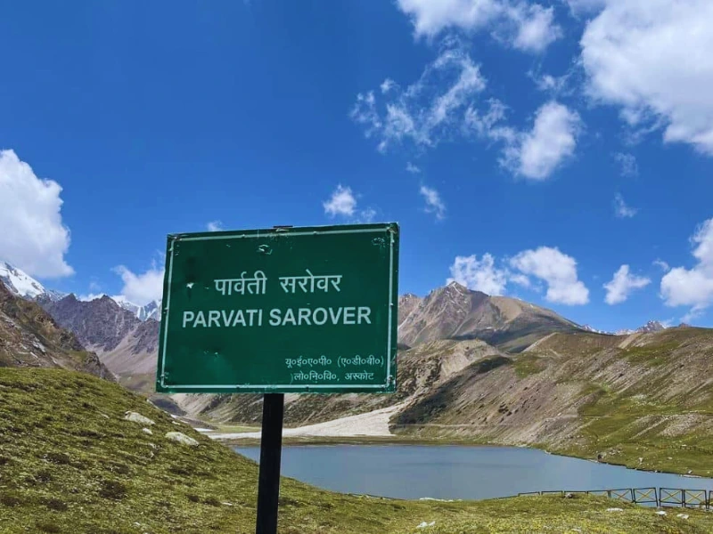 Adi Kailash and Om Parvat 4 Adi Kailash Yatra Montaxe 3